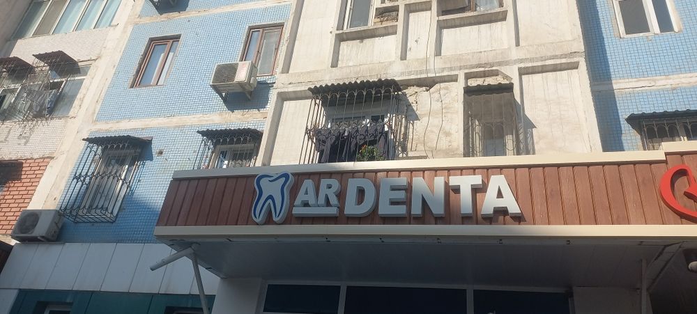 Tashqi reklama xizmati