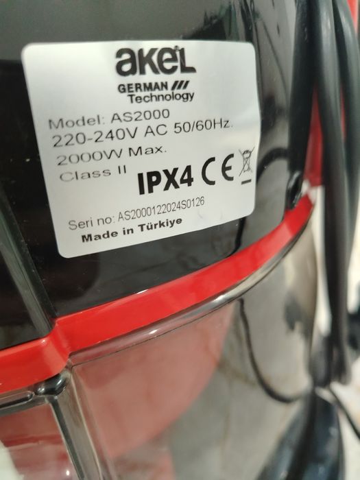 Пылесос Akel AS2000