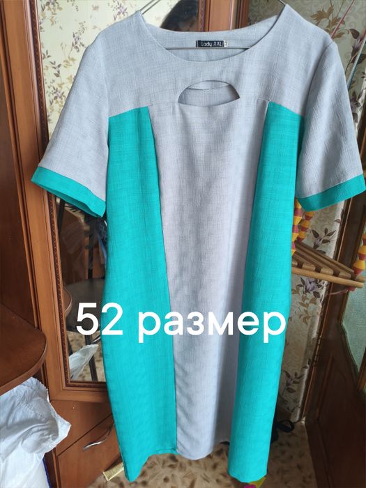 Продам одежду в хорошем состоянии