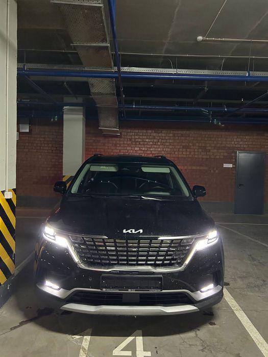 Трансфер бизнес класс межгород/город