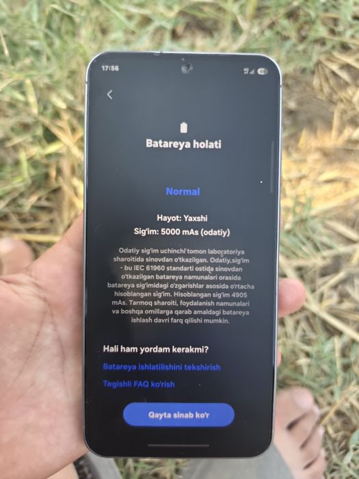 Samsung. A56 5g 128gb
