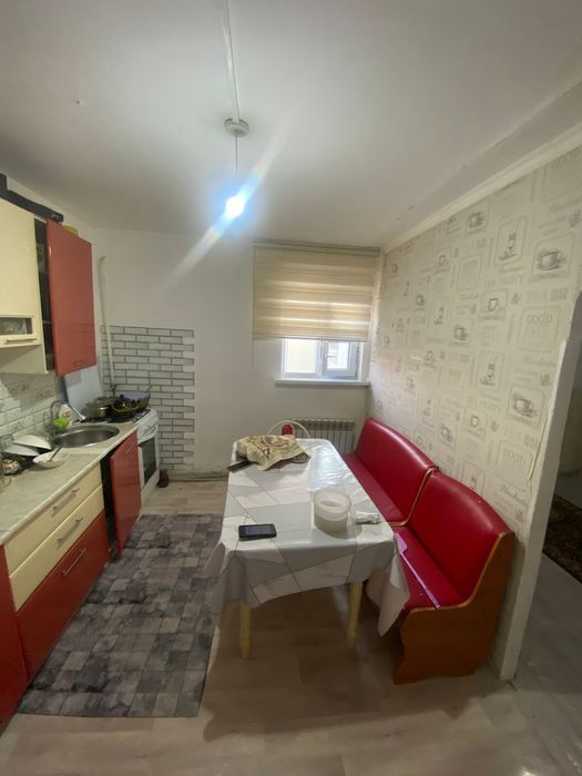 17 млн...срочно тусіріп береміз