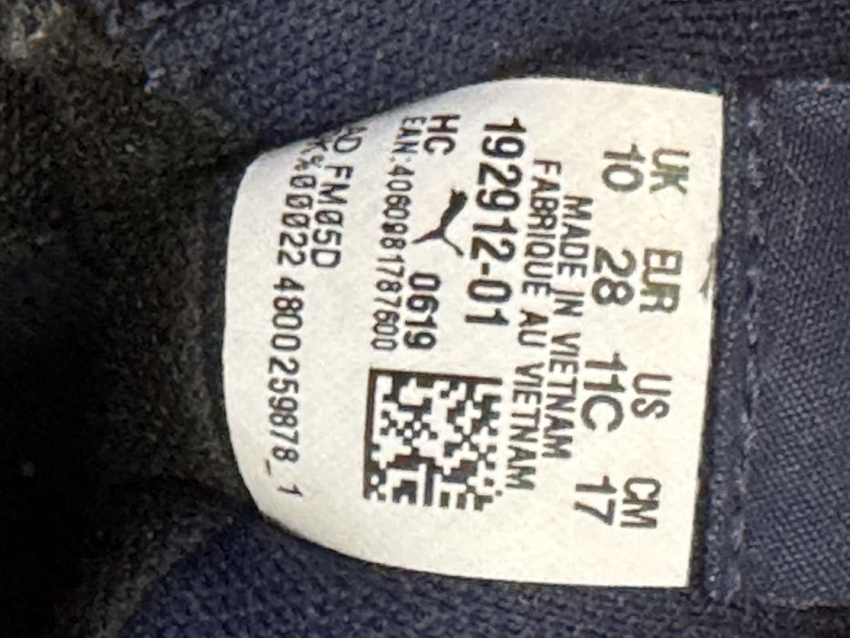 Puma Maka Puretex V Jr