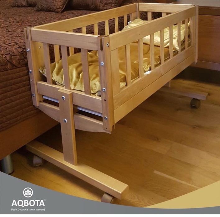 Бесык трансформер (миниманеж)