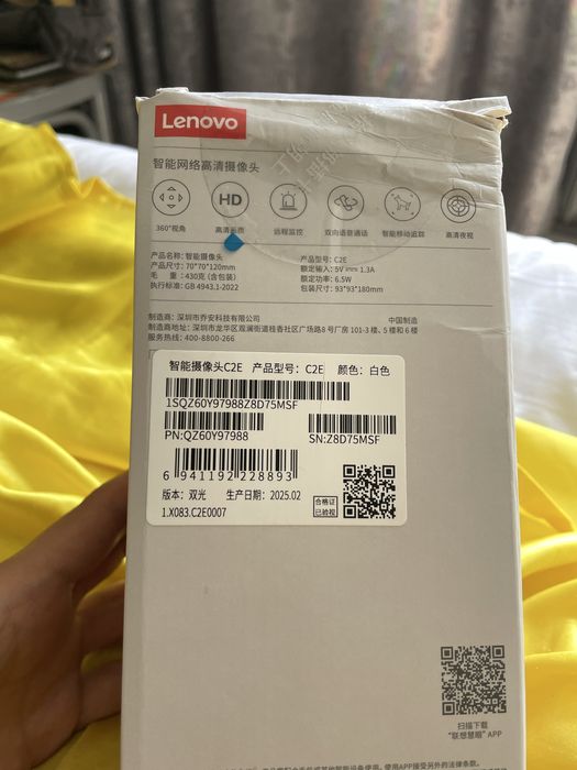 Видиокамера Lenovo network hd
