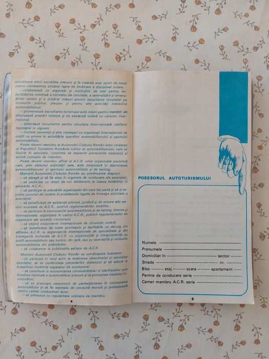 Vand carnet de bord pentru Dacia 1300