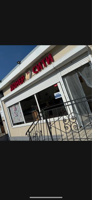 Помещение под бизнес в центре(донер и т д )