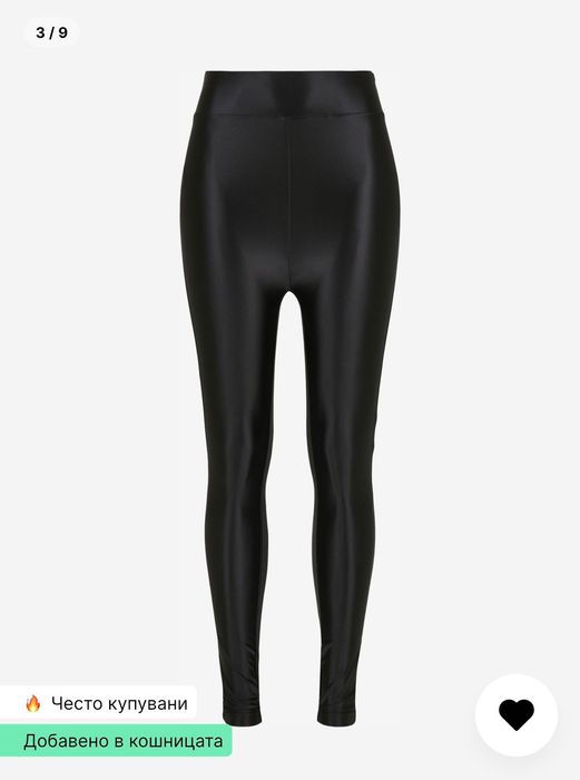 Черен лъскав клин