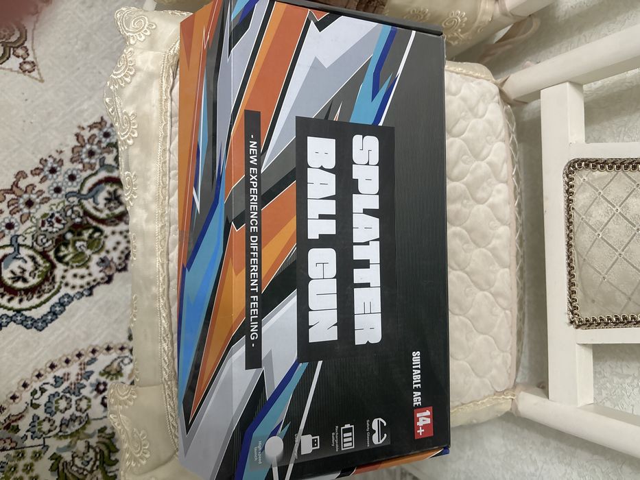 Автомат SUITABLE AGE 14+