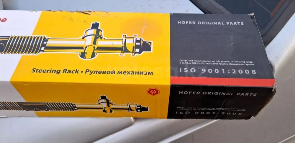 Рулевая рейка ваз 2114