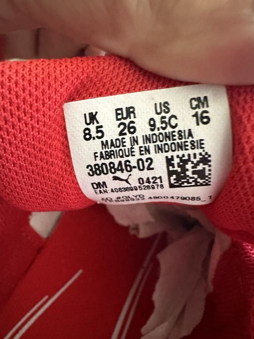 Маратонки Puma 26