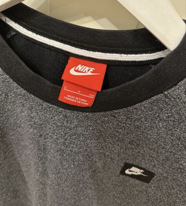 Bluza Nike originala