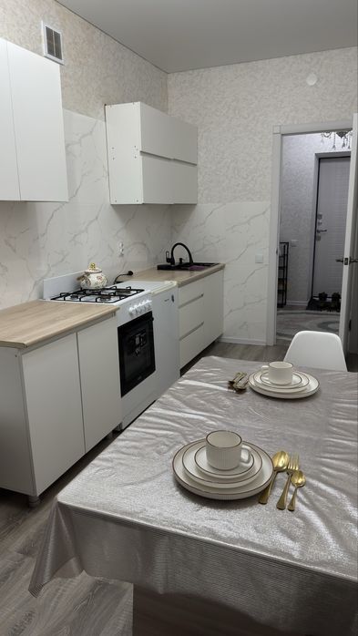 Посуточно, почасово