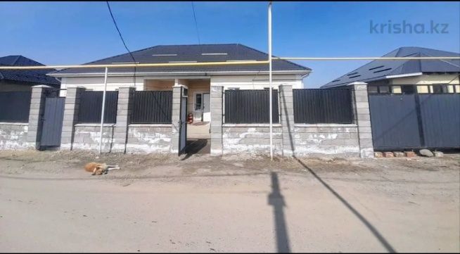 Продаётся 3-х комнатный дом