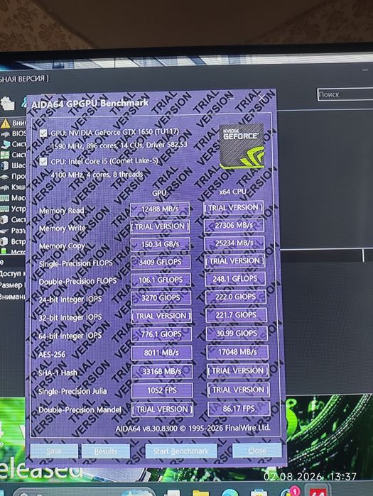 Игровой системный блок i5 10400 / GTX 1650 GDDR6 / 12GB RAM / 2 SSD+HD