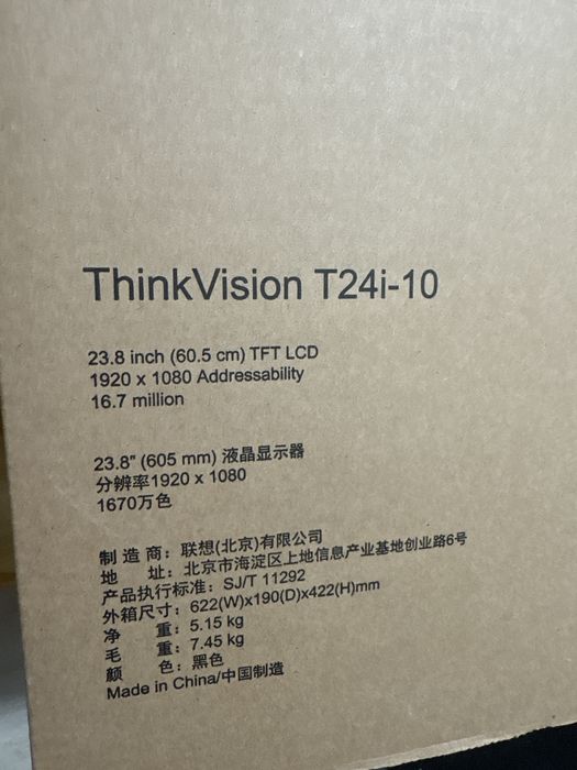 Monitor ThinkVision T24i-10
