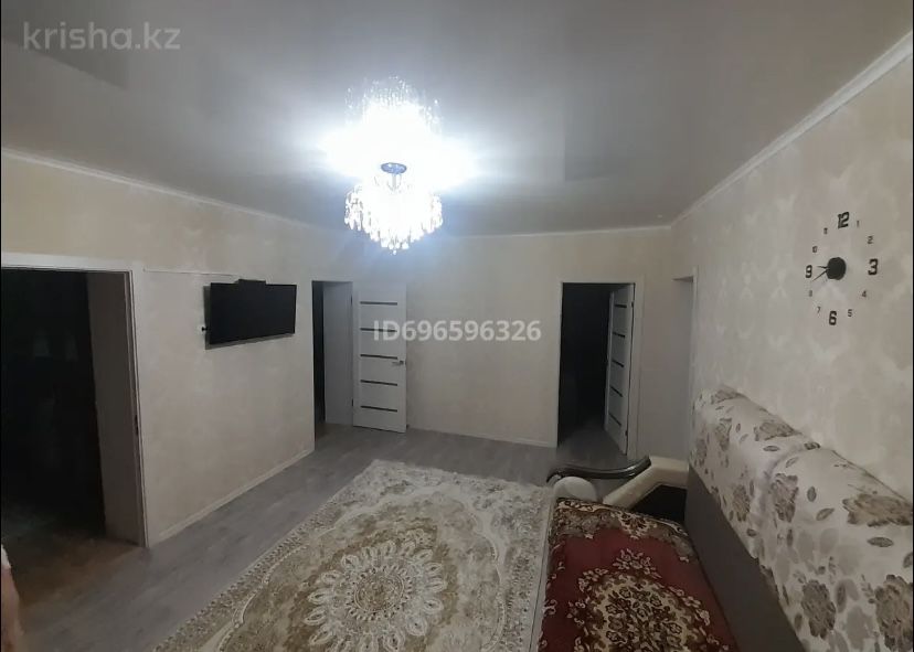 Продам частный дом