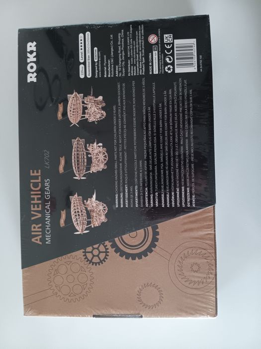 Puzzle din lemn, nou , nedesfacut