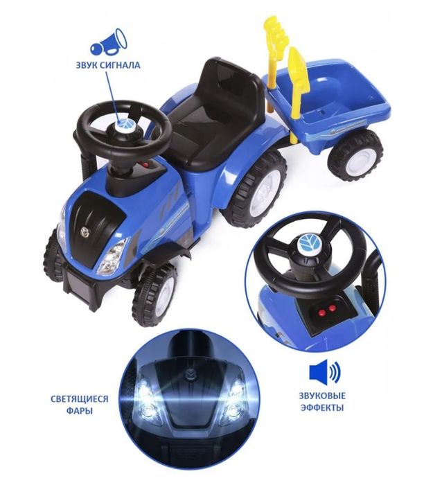 Пушкар каталка New Holland, синний трактор.