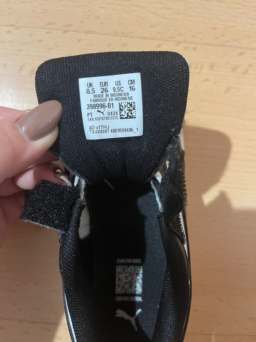 Детски маратонки Puma