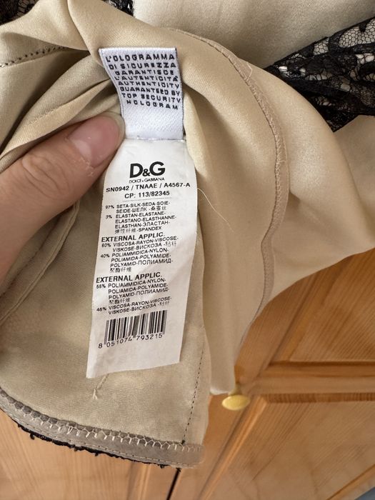 Dolce&Gabbana автентичен потник от коприна