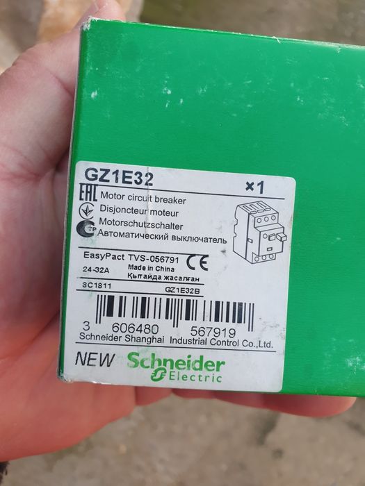 Трифазна Моторна защита