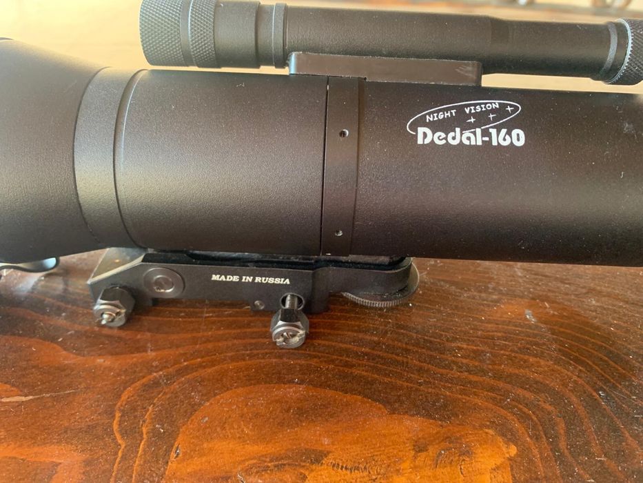 Pachet night vision de vanzare pulsar fn155 si dedal 160