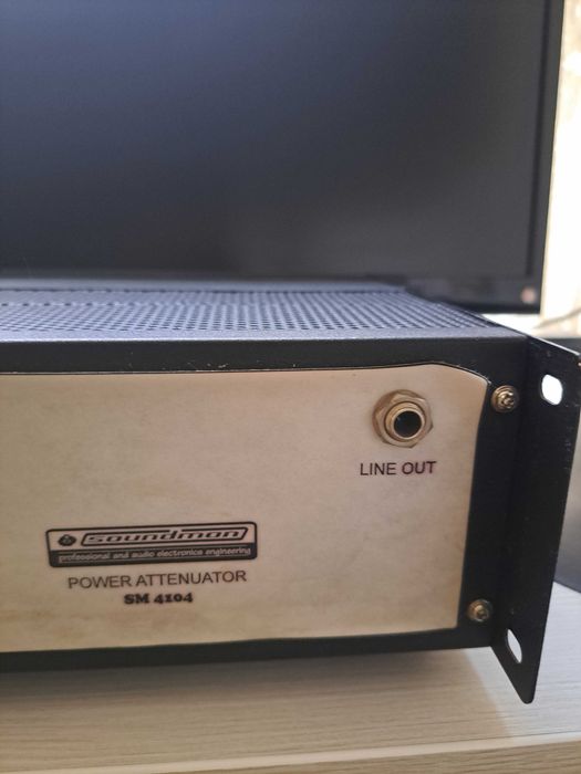 Атентатор/ Attenuator