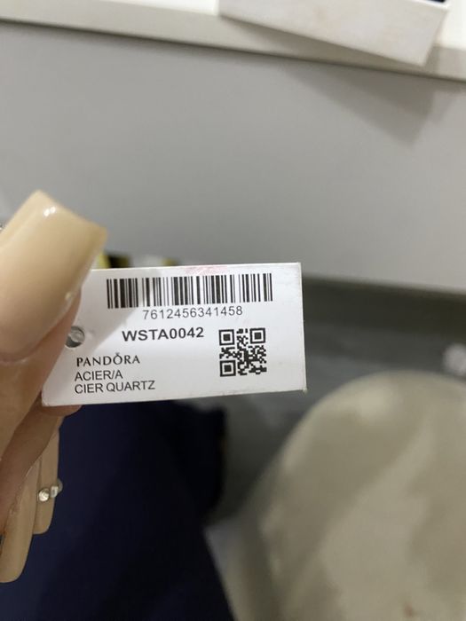 Подаркага адемы кетет пандора