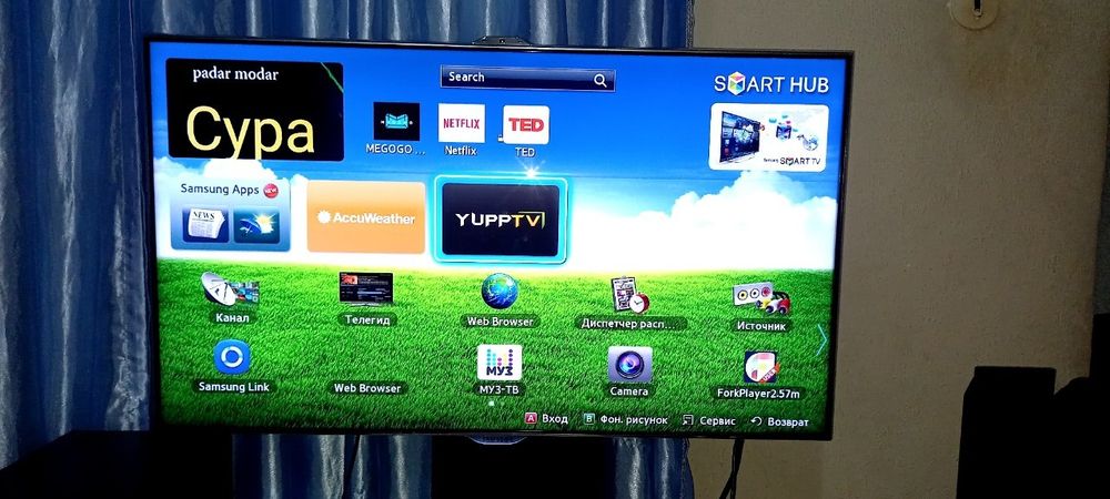 Samsung smart 40 3D