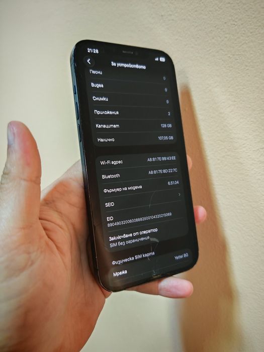 iPhone 12 Pro Max За части / Счупен / Отключен Работещ  Нулиран