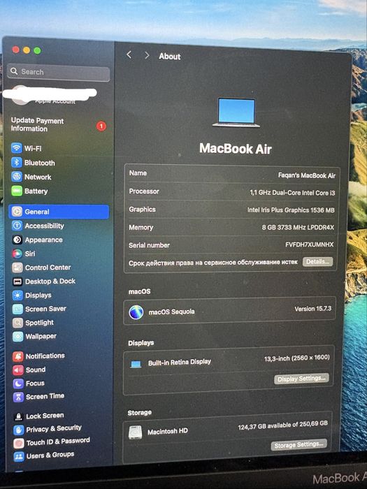 Macbook Air 2020 года