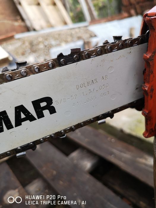 Резачка за дърва DOLMAR