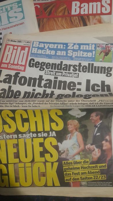 Газеты 2005 год Газеты