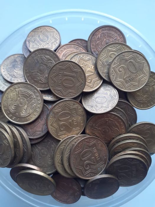 Монеты ссср. Нумизматика