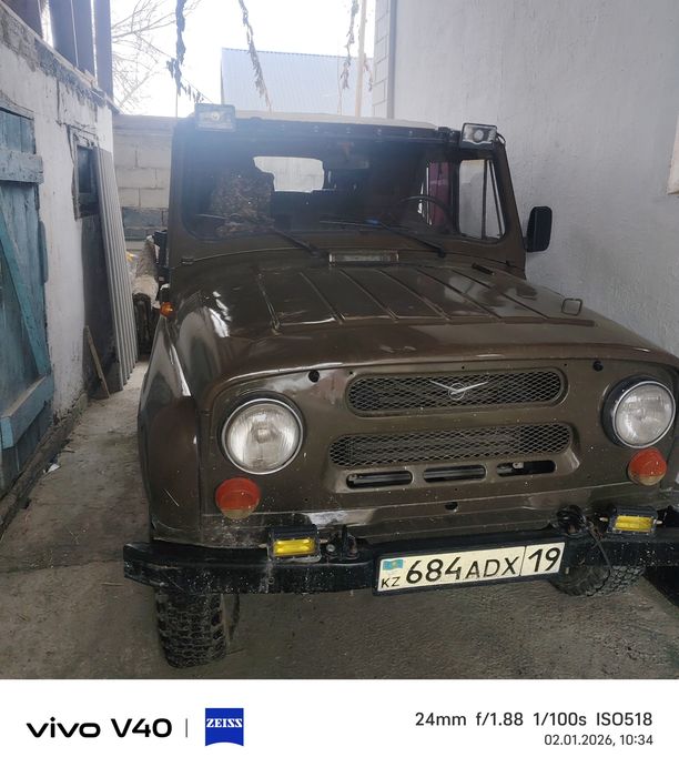 Срочно продам уаз