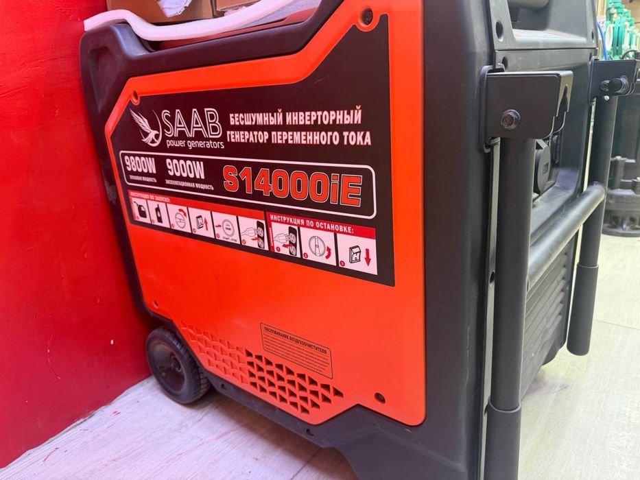 Saab invertorli AVR li generator 9 kva инверторли АВРли генератор 220В