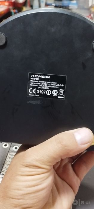 Срочно продам ..