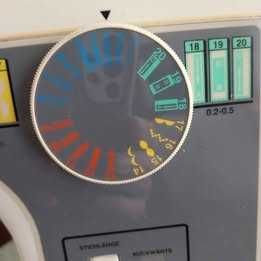 Шевна машина NECCHI mod 559, без забележки