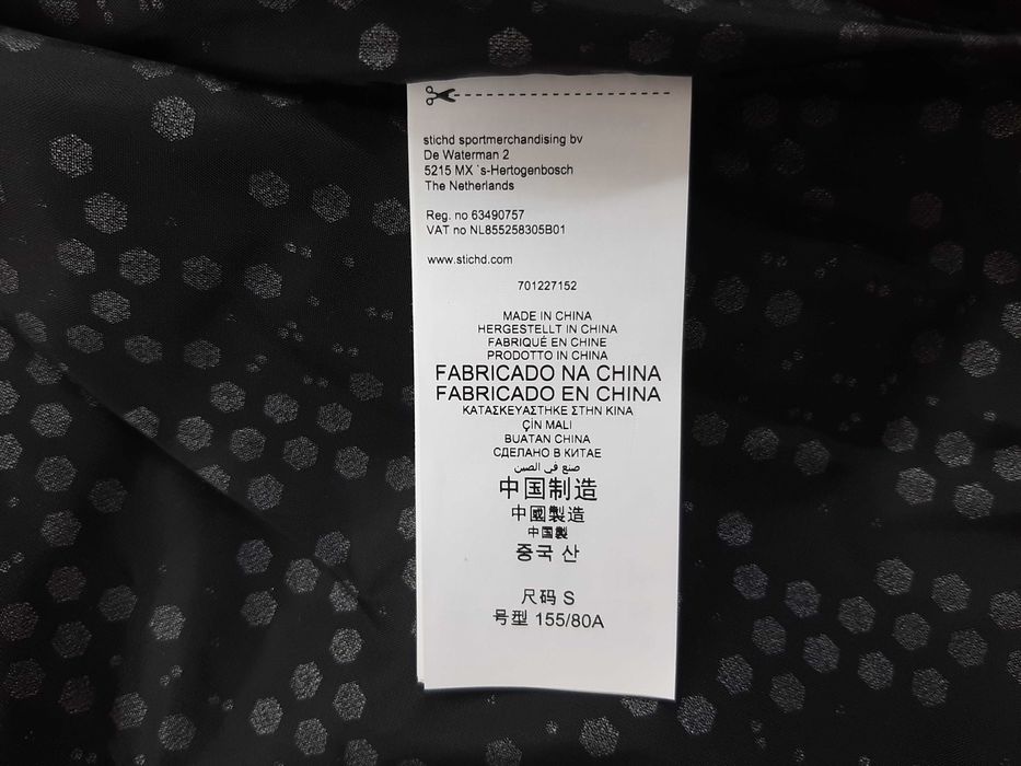 Mercedes AMG F1- Оригинално дамско зимно яке размер S-М