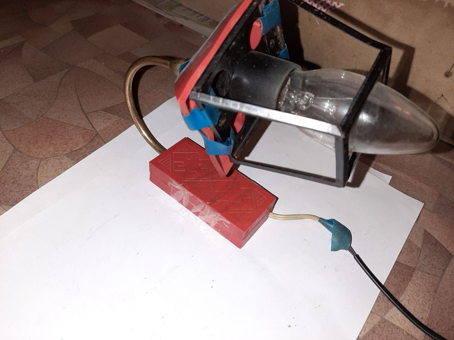 Продаётся Советский светильник