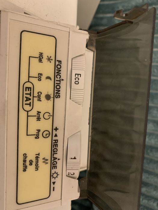 Продам настенный обогреватель NOIROT