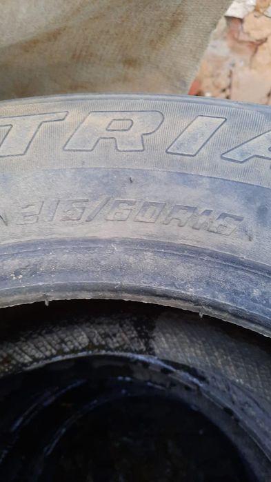 Шины б/у все сезонные