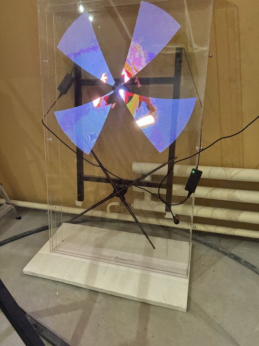 Продам проекционный экран