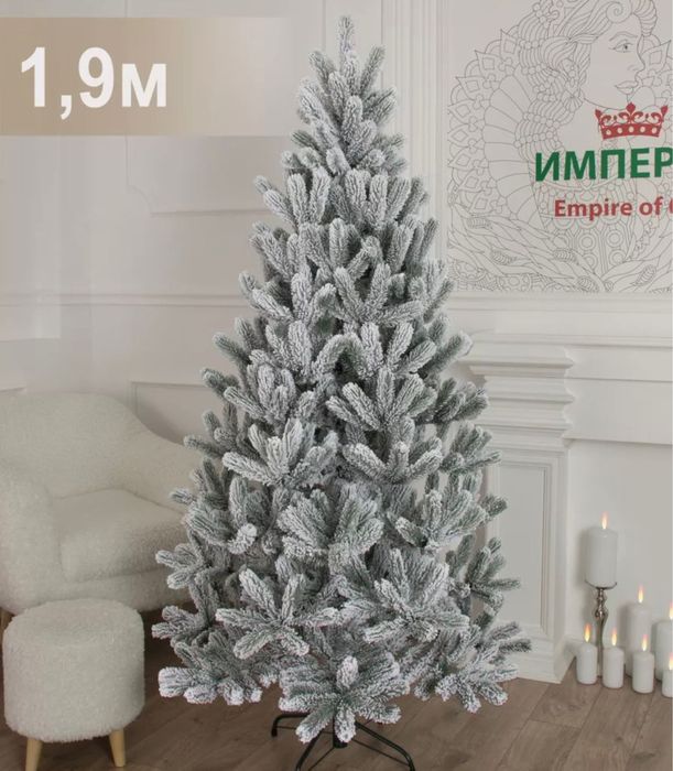 Продам исскуственную елку