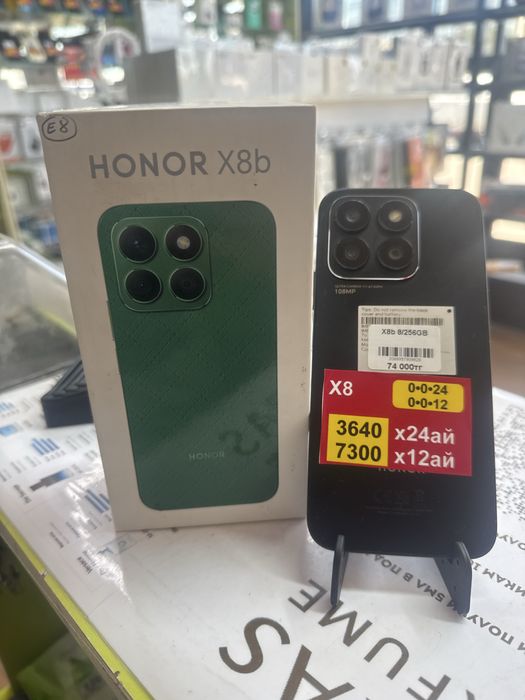 Honor x8b 8/256 gbb