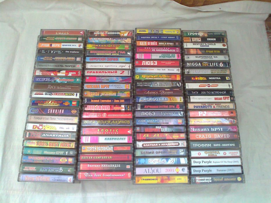 аудио кассеты продаются в отличном состоянии.