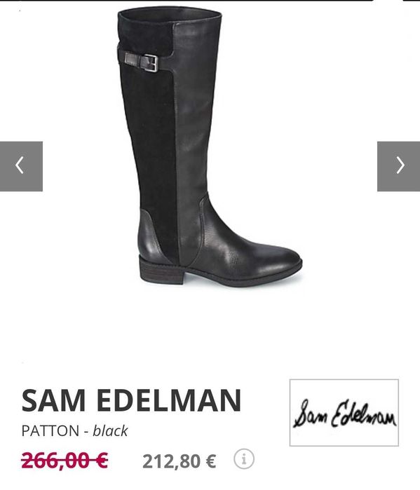 Кожени маркови ботуши