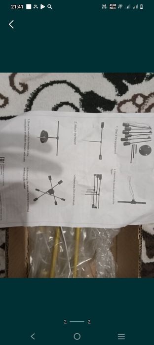 Продам люстру в хорошем состояние