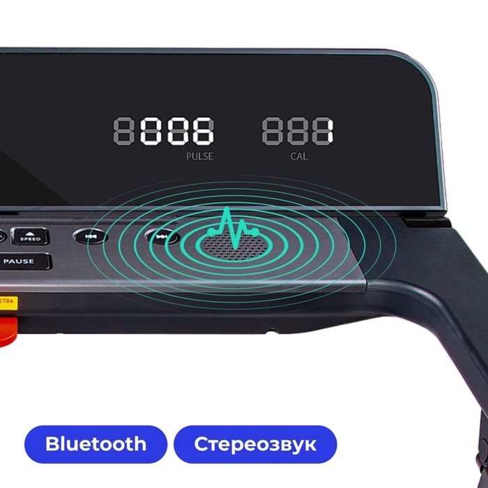 Беговая дорожка Yamaguchi MAX